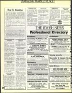 image of December 25, 1992 - number 92