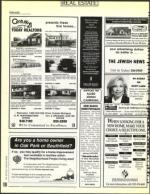 image of December 25, 1992 - number 106