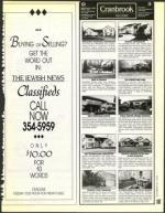 image of December 25, 1992 - number 107