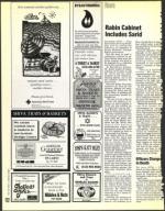 image of December 25, 1992 - number 112