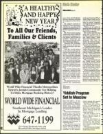 image of January 01, 1993 - number 40