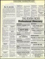 image of January 01, 1993 - number 100