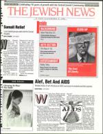 image of January 08, 1993 - number 1