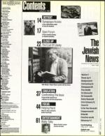 image of January 08, 1993 - number 9