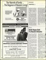 image of January 08, 1993 - number 12