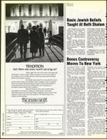 image of January 08, 1993 - number 16