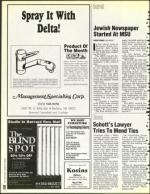 image of January 08, 1993 - number 24