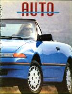 image of January 08, 1993 - number 65