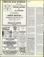 image of January 08, 1993 - number 118