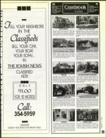 image of January 08, 1993 - number 137