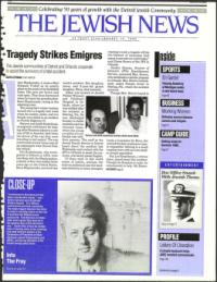 image of January 15, 1993 - number 1