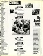 image of January 15, 1993 - number 5