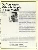 image of January 15, 1993 - number 13