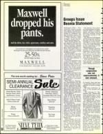 image of January 15, 1993 - number 50