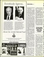 image of January 15, 1993 - number 54