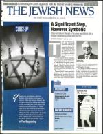 image of January 22, 1993 - number 1