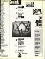 image of January 22, 1993 - number 5