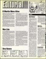 image of January 22, 1993 - number 6