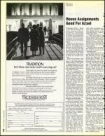 image of January 22, 1993 - number 12