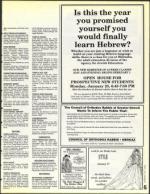 image of January 22, 1993 - number 45