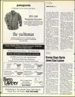 image of January 22, 1993 - number 54