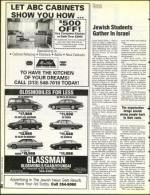 image of January 22, 1993 - number 56