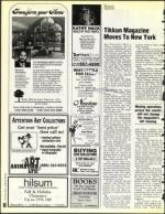 image of January 22, 1993 - number 96