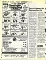 image of January 22, 1993 - number 98