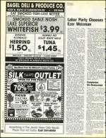 image of January 22, 1993 - number 100