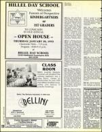 image of January 22, 1993 - number 120