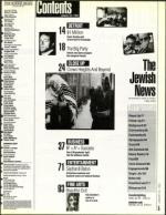 image of January 29, 1993 - number 5