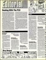 image of January 29, 1993 - number 6