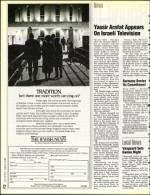 image of January 29, 1993 - number 12