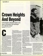 image of January 29, 1993 - number 24