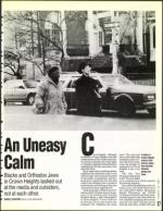 image of January 29, 1993 - number 27