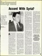 image of January 29, 1993 - number 33