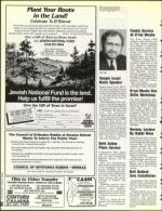 image of January 29, 1993 - number 48