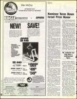 image of January 29, 1993 - number 58