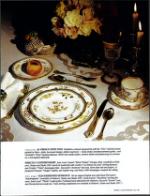 image of January 30, 1993 - number 17