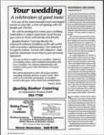 image of January 30, 1993 - number 22