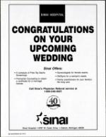 image of January 30, 1993 - number 24