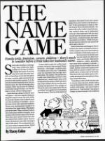 image of January 30, 1993 - number 47