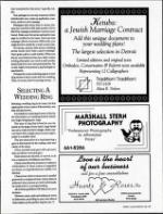 image of January 30, 1993 - number 75