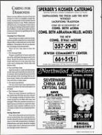 image of January 30, 1993 - number 81