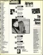 image of February 05, 1993 - number 5