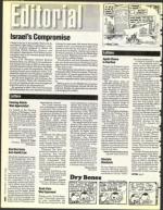 image of February 05, 1993 - number 6