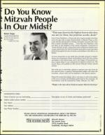 image of February 05, 1993 - number 9