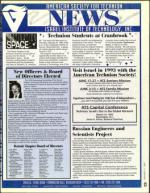 image of February 05, 1993 - number 13