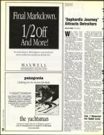 image of February 05, 1993 - number 20