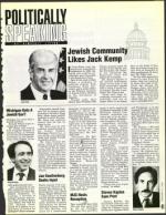 image of February 05, 1993 - number 41